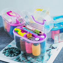 Needle wire box suit Home portable pin line Baober box Large number of hand stitches needlewire bag Multi-function containing box