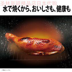 Japan imported household smart Sharp water wave stove 21 years AXXA20 barbecue steam frying oven microwave