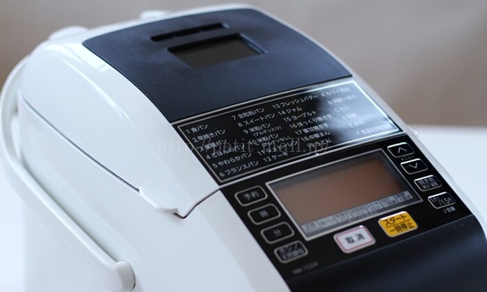 Japan original Seiko HBK 152 smart home fully automatic imported bread machine baking and noodle fermentation