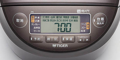 Japan imported original cooking insulation timing Tiger brand earthen pot rice cooker JPK G100 electromagnetic pressure B100