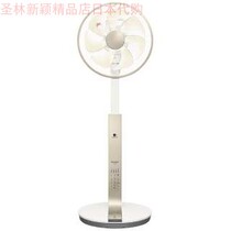 Japan Panasonic household fully automatic Panasonic nano floor negative ion electric fan F CU338 CU339