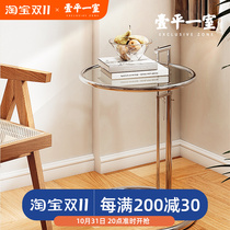 Net red ins cream wind glass lift small coffee table medieval stainless steel simple homestay transparent round coffee side table