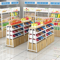 Supermarket Snacks Shelf Multifunction Show Shelf Prose MIDDLE ISLAND SHELVES SMALL SELLING DEPARTMENT CASUAL FOOD HANGING BUCKET ISLAND CABINET