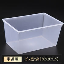 The snack plastic box is a little more than