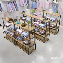 Middle Island Display Bench Ornaments Mother & Baby Shelving Show Shelves Supermarket Pile Head Cosmetics Shoe Store Promotion Desk Stationery Exhibition Cabinet