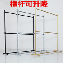 Water-pipe clothes-clothes clothes-clothes shop-rack children double clothes side hanging display simple floor shelves adjustable