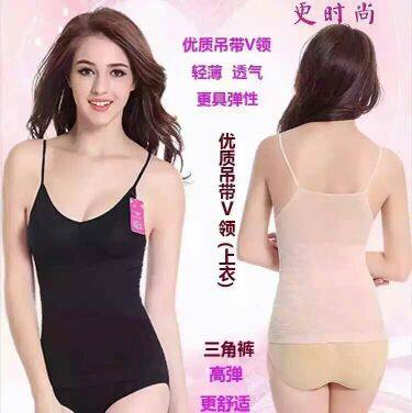 Corset amincissant en coton - Ref 694330 Image 11