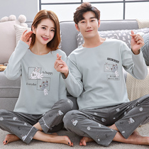 Pajamas couples autumn new cartoon cute long sleeve men and women casual loose Korean version of home wear suit can be worn outside