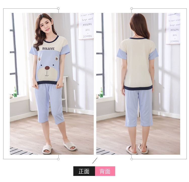 Bộ đồ ngủ nữ mùa hè tay áo ngắn cắt quần cotton Set Summer Lady Cartoon Dễ thương nửa mỏng tay áo ngọt ngào Dịch vụ nhà ngọt ngào