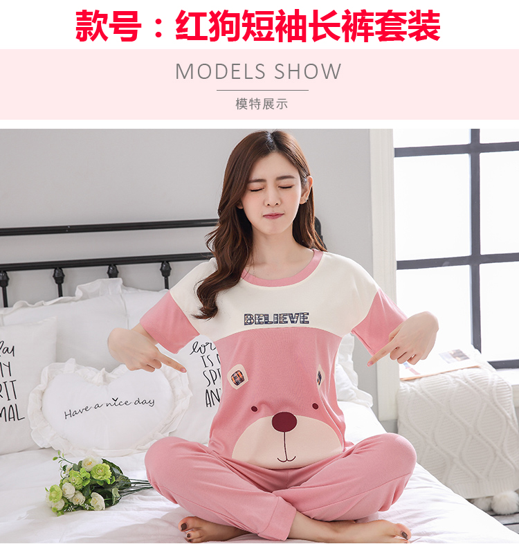 Mùa hè tay ngắn quần cotton đồ ngủ phụ nữ mùa hè mỏng phần dễ thương phim hoạt hình giản dị dịch vụ nhà giản dị phù hợp với hai mảnh bộ đũi nam