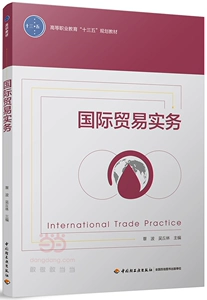 Подлинная бесплатная торговая практика доставки Qinbo Bookstore Bookstore Книги управления экономическим