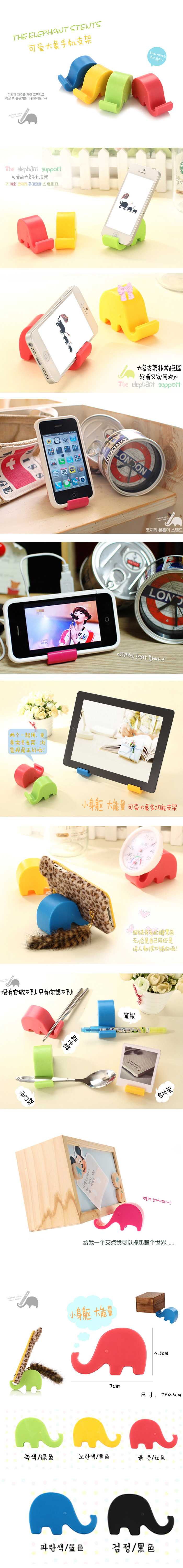 Support téléphone GSM - Ref 1362009 Image 30