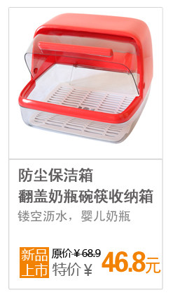 Support téléphone GSM - Ref 1362009 Image 16