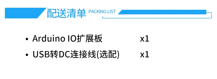 [Qhebot] Bảng mở rộng UNO R3 Bảng mở rộng tiêu đề chân IO khối xây dựng điện tử thích hợp cho Arduino UNO