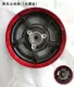 Xe máy 10 inch trung tâm bánh xe đạp thảm xe tay ga hợp kim nhôm bánh trước và sau bánh xe sắt sửa đổi gy6 WISP - Vành xe máy