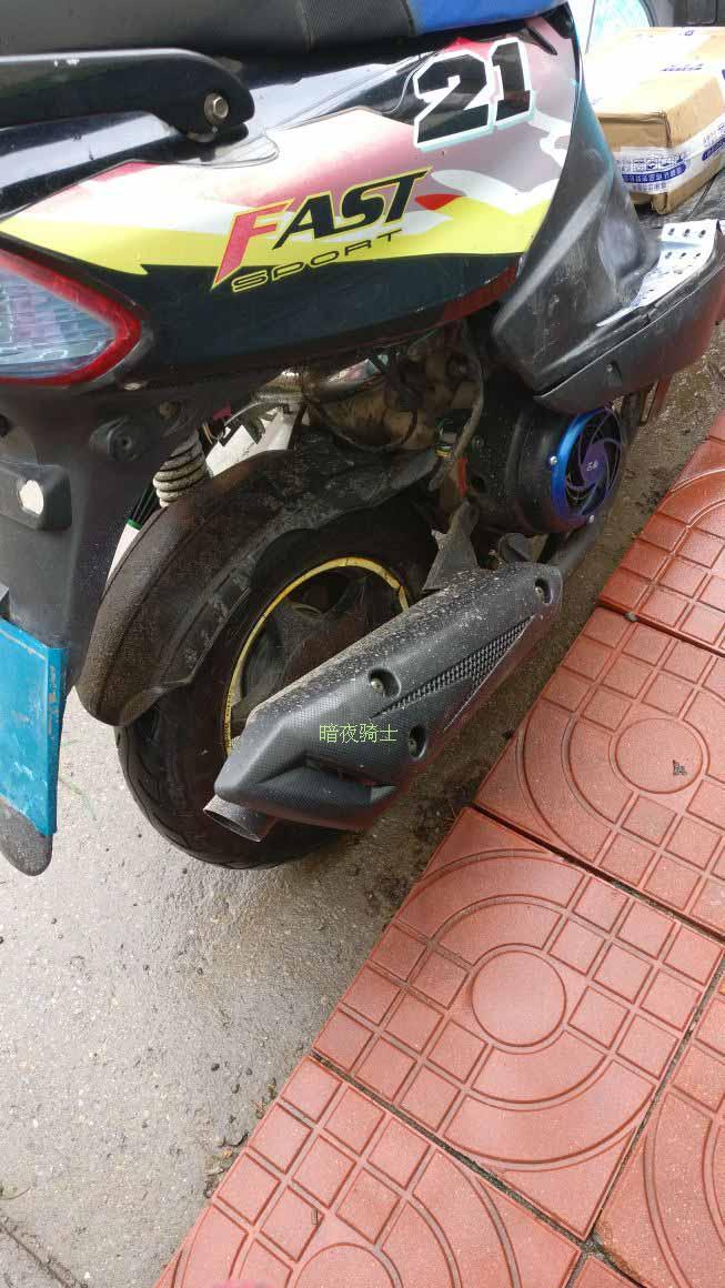 125 xe máy ống xả im lặng 150 scooter muffler WISP bộ phận giảm thanh Qiaozi ống khói Land Rover