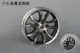 Xe máy 10 inch trung tâm bánh xe đạp thảm xe tay ga hợp kim nhôm bánh trước và sau bánh xe sắt sửa đổi gy6 WISP - Vành xe máy