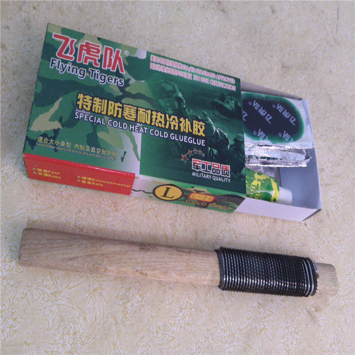 Kit de réparation vélo - Ref 2316682 Image 9