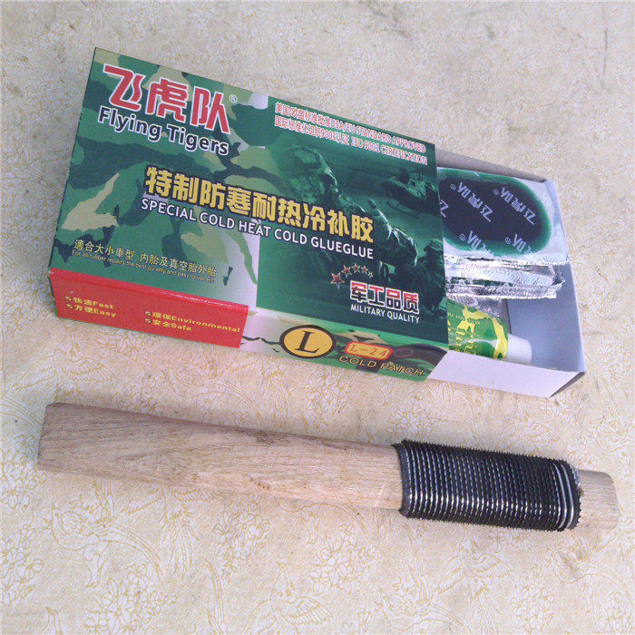 Kit de réparation vélo - Ref 2316682 Image 7