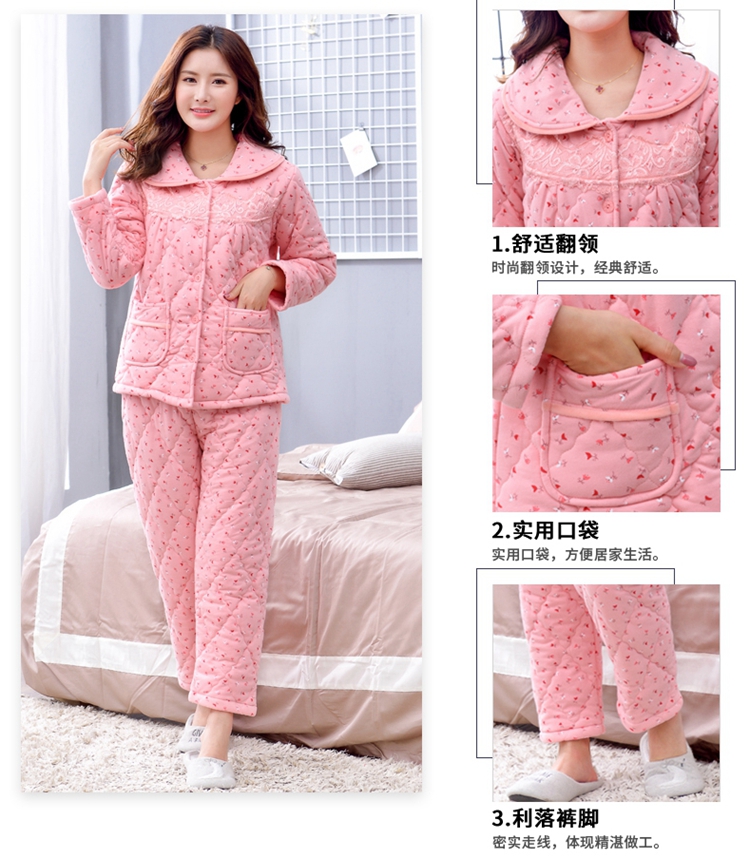 2018 lụa mùa đông và mùa đông đồ ngủ nữ dài tay ba lớp dày bông và bông cotton bông quần áo dịch vụ nhà quần áo ngủ cao cấp