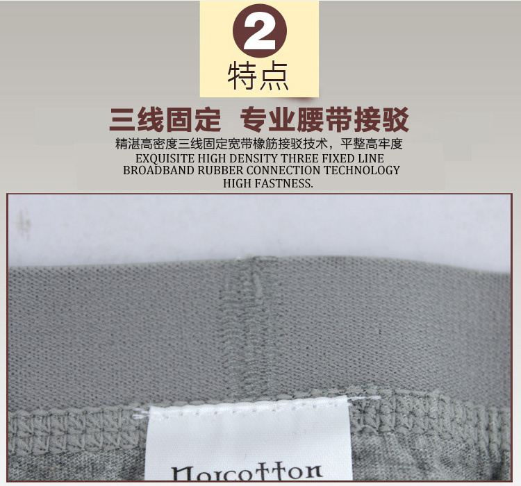 Quần lót nam trung niên cotton tóm tắt màu trắng rắn đơn giản gợi cảm thể thao thoáng khí quần cotton nam quần lót nam cao tuổi