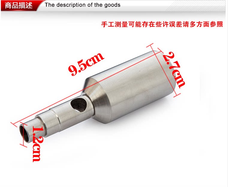 Cold Hot Drinking Machine Accessories Stainless Steel Out Water Nozzle LrP18L8 Liter Hammer Valve Piel Drinks Fruit Juicer Milk Tea Machine-Taobao