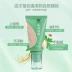 Old Chinese Medicine Hydra BB Cream 50g Dưỡng ẩm nhẹ nhàng Dưỡng ẩm Clear Nude Makeup Student Concealer Foundation Cream - Kem BB