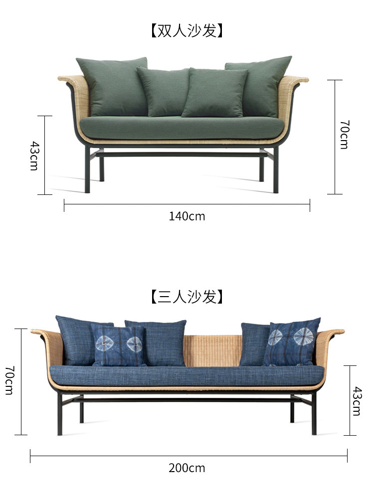 沙发_14.jpg