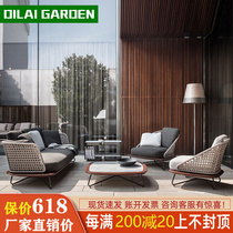 Outdoor rattan-knitted open-air rattan chair sofa chair furniture combination outdoor patio balcony trio sunscreen waterproof double