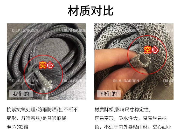 详情_17.jpg