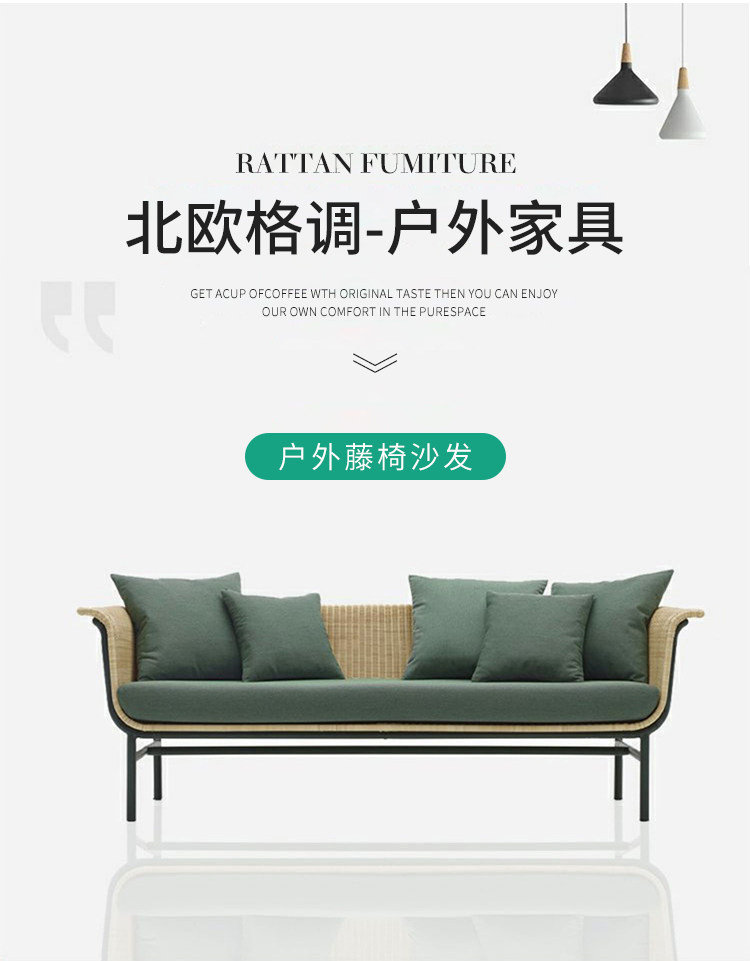沙发_01.jpg