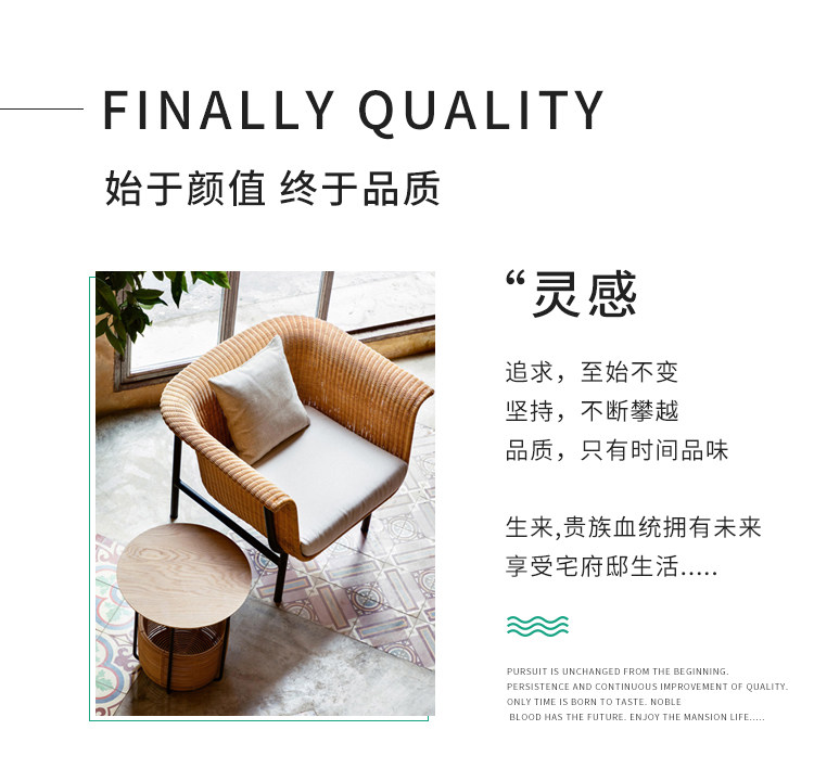 沙发_02.jpg