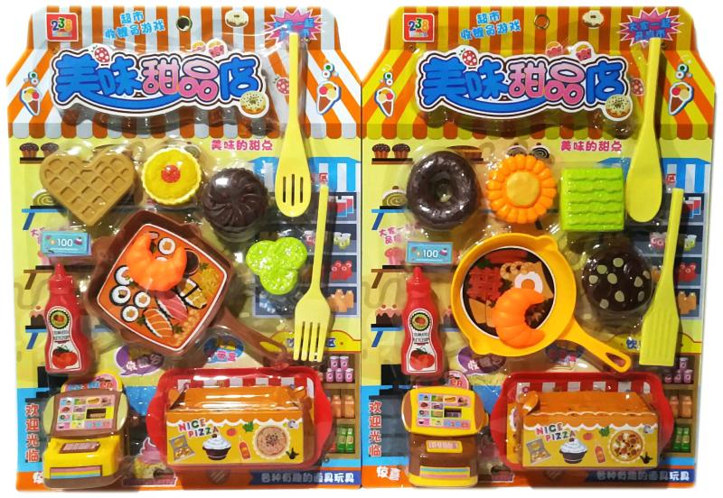 Đài Loan Dasheng Cat Dog Mô phỏng Gourmet Burger Nhân viên thu ngân Trò chơi cha mẹ trẻ em Chơi Nhà Trẻ em Đồ chơi giáo dục bộ đồ chơi nhựa