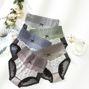 石墨烯高腰收腹内裤2条装