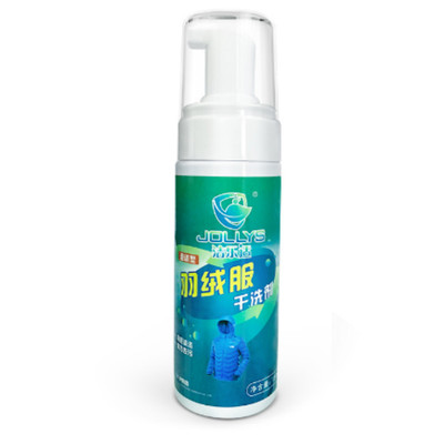 【洁乐适】羽绒服免水洗干洗剂150ml