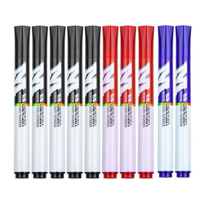 【晨光】可擦无毒白板笔10支装