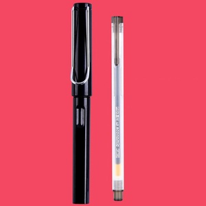 大牌【晨光】1只钢笔+1支中性笔