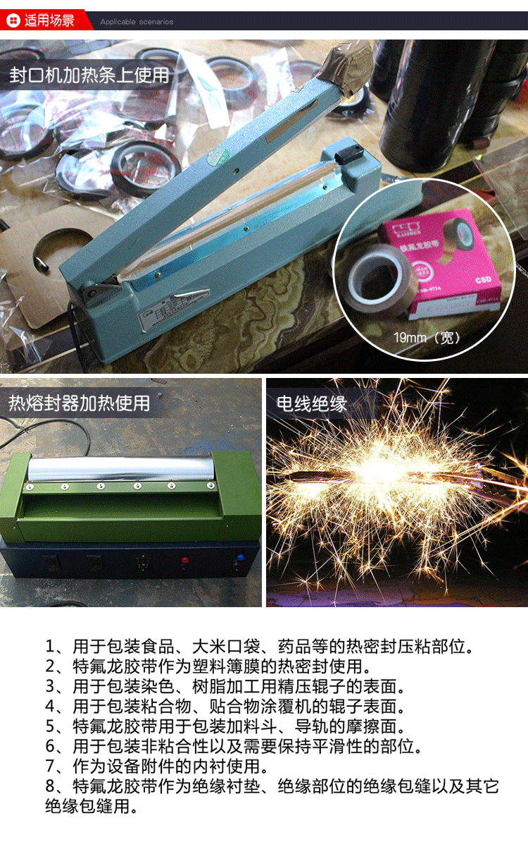 CSD băng chống ăn mòn màu nâu - Băng keo băng dính vải nỉ tesa