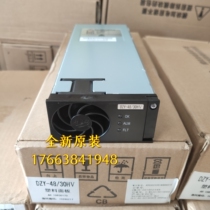 New power source DZY-48 30HV communication power rectification module 48V30A flat growth original