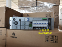 Emerson NetSure211C46-S1 High Frequency Switching Power Supply Configuration R48-1000A Module New