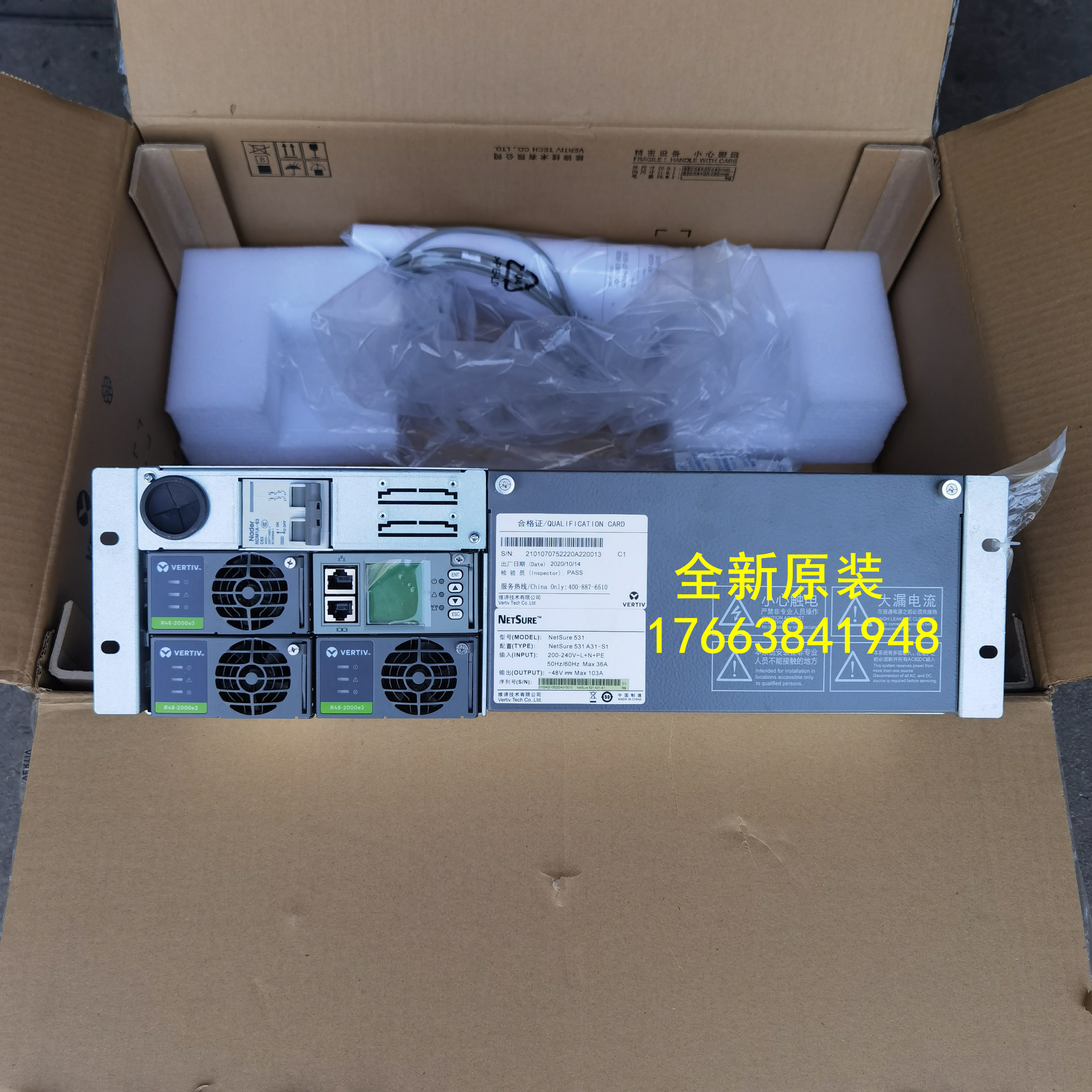 Emerson Vimeaning NetSure 531 A31-S1 Embedded switching power system -48V103A brand new