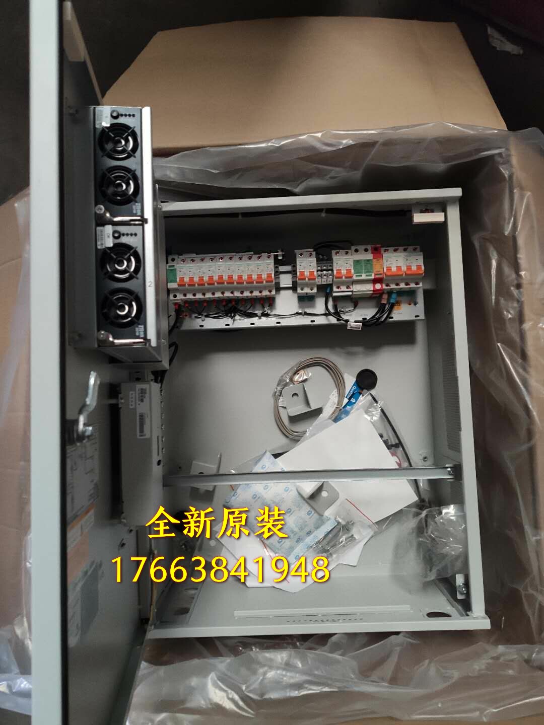 ZTE ZXDU48H001 indoor wall-mounted power cabinet 48V60A ZTE indoor wall-mounted cabinet brand new original