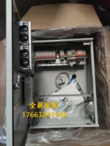 ZTE ZXDU48H001 indoor wall-mounted power cabinet 48V60A ZTE indoor wall-mounted cabinet brand new original