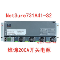 NetSure731A41-S2 Communication Embedded Switching Power Supply 200A is configured with R48-3000E3 module