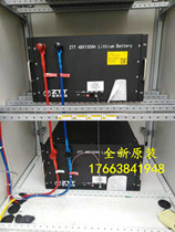 Mid-day tech 48V100AH echelon battery of the day 48100 echelon lithium iron phosphate group communication energy storage