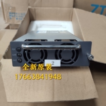 New putian intercontinental DMA14-48 30V communication power rectification module original dress