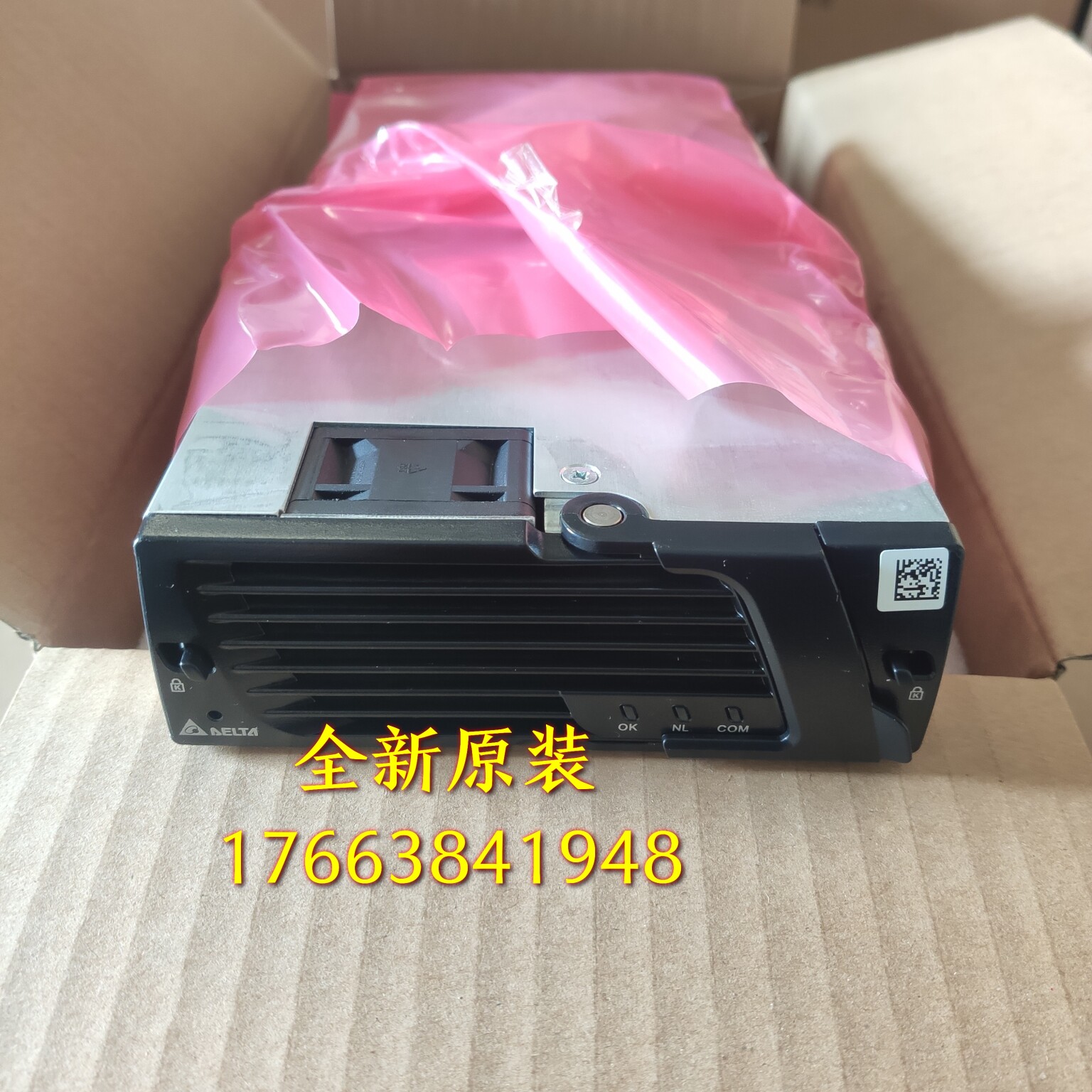 Delta DPR48 50C communication power rectifier module Delta ESR-48 56CZ power module new original