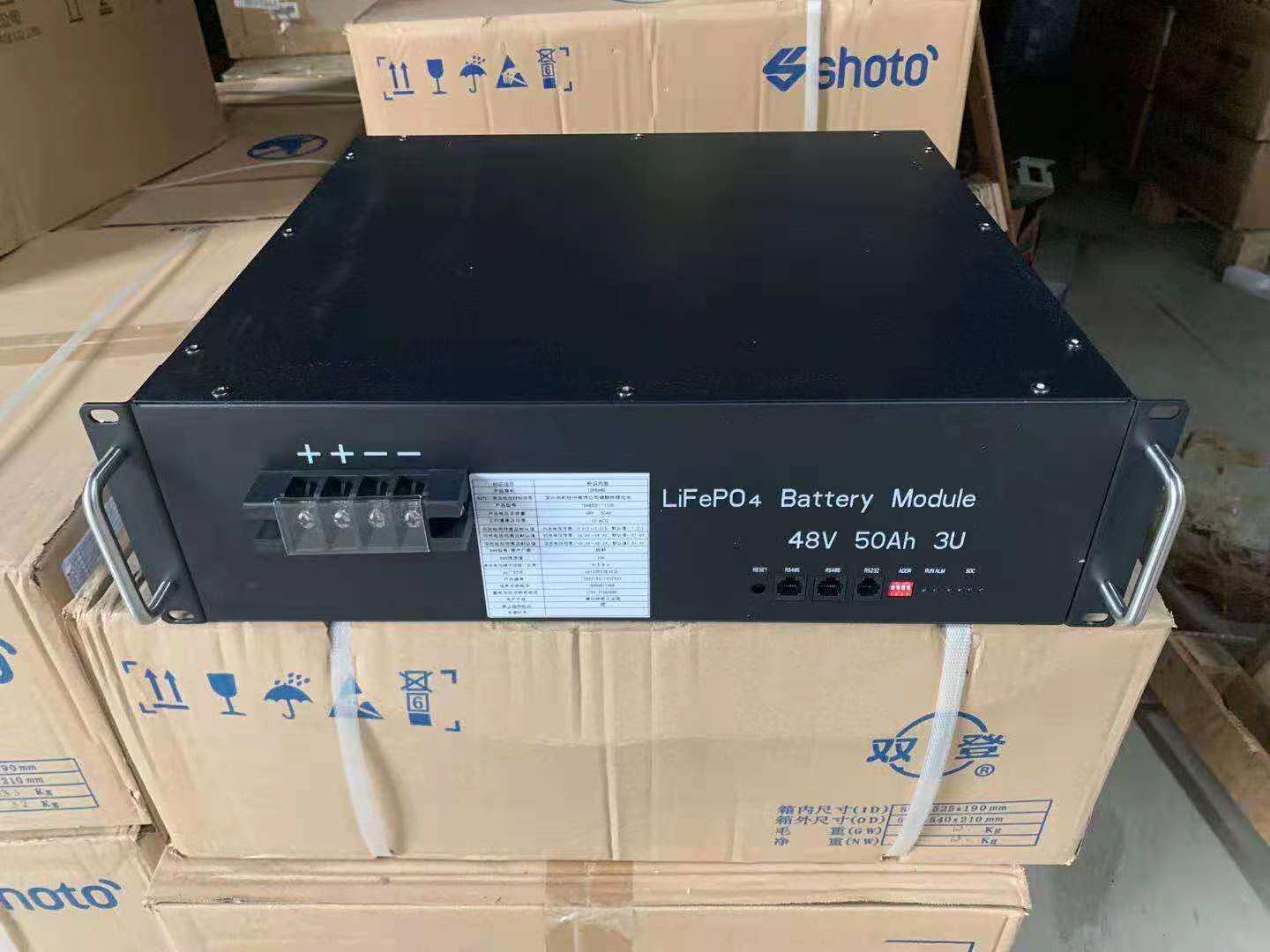 Rio Tinto TB4850F-T110D communication with lithium battery group 48V50AH lithium iron phosphate