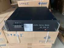 Topband TB4850F-T110D lithium battery pack for communication 48V50AH lithium iron phosphate battery