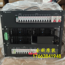 Brand new Zhongheng IPS00476 Embedded switching power supply system full of 48V200A height 9U original